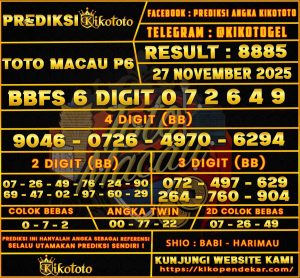 TOTO MACAU P6