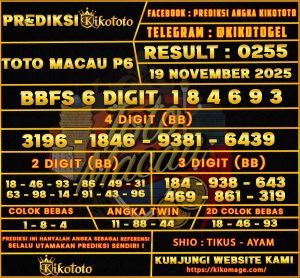 TOTO MACAU P6