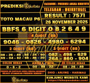 TOTO MACAU P6